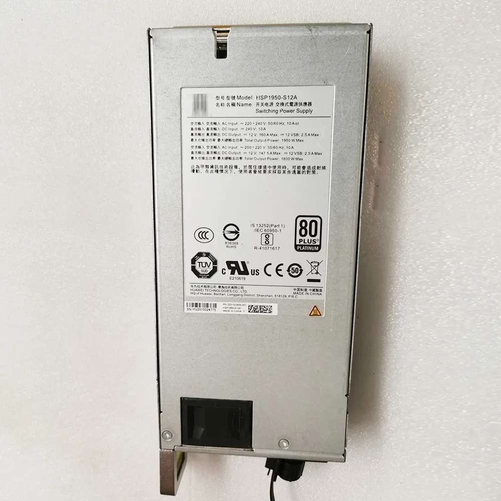 Server Power Model For Huawei HSP1950 S12A 02310UWW 001 12V 160A 1950W Perfect Test Perfect Test