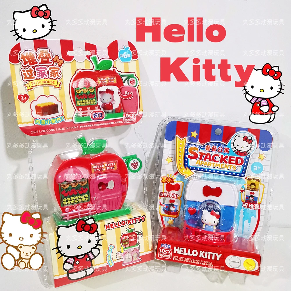 Рисунок 4 - Sanrio Play House Street View Mini