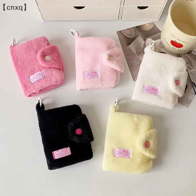 Simple Solid Color Plush Coin Purse Student ID Rice Card Portable Plush Wallet Double Fold Headphone Data Cable Storage Bag