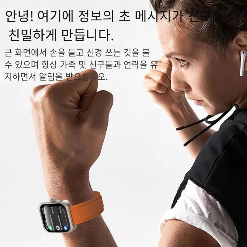 Z88Pro Ʈ ġ NFC GPS , ٱ 2.1 ġ HD 3D  ũ,    Ʈ ġ, 