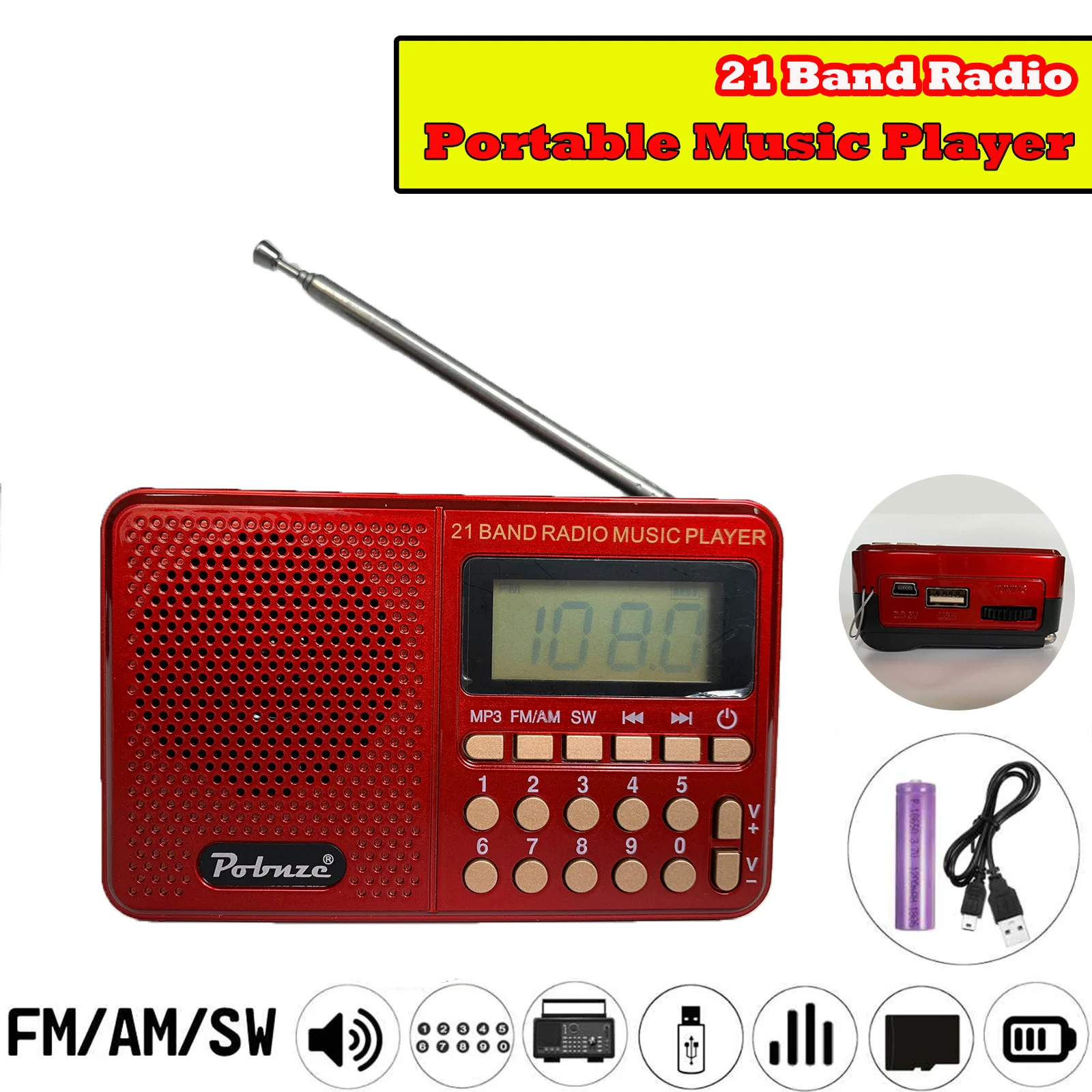 Портативный мини FM/AM/SW радиоприемник с двойной антенной музыкальный плеер TF