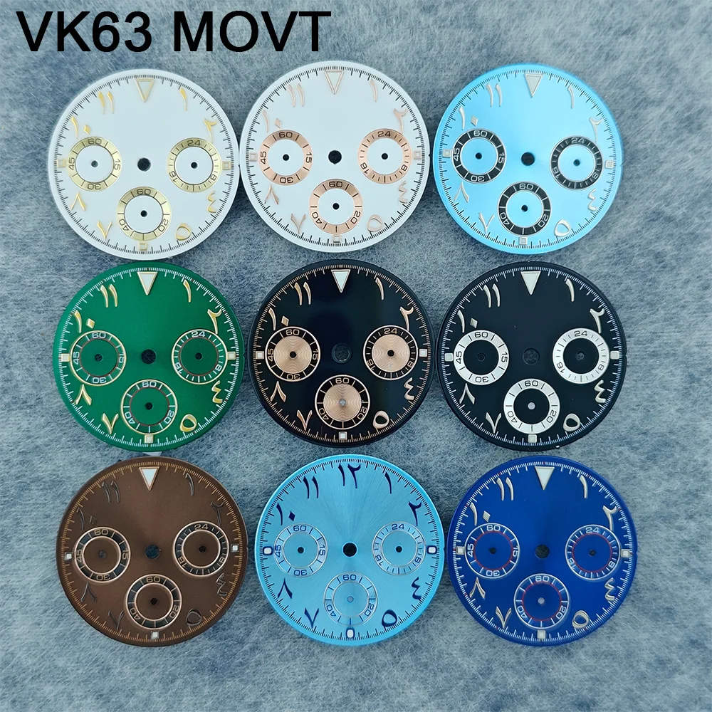 High-Quality 29MM Watch Dial with Arabic Numerals – Custom Logo & Tool Kit Included