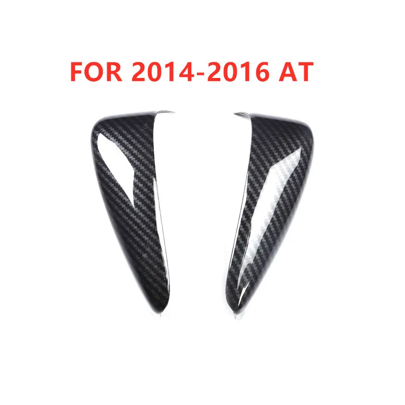 

2pcs/Lot ABS Carbon Fiber Grain Steering Wheel Decoration Cover For 2010-2018 Nissan NV200