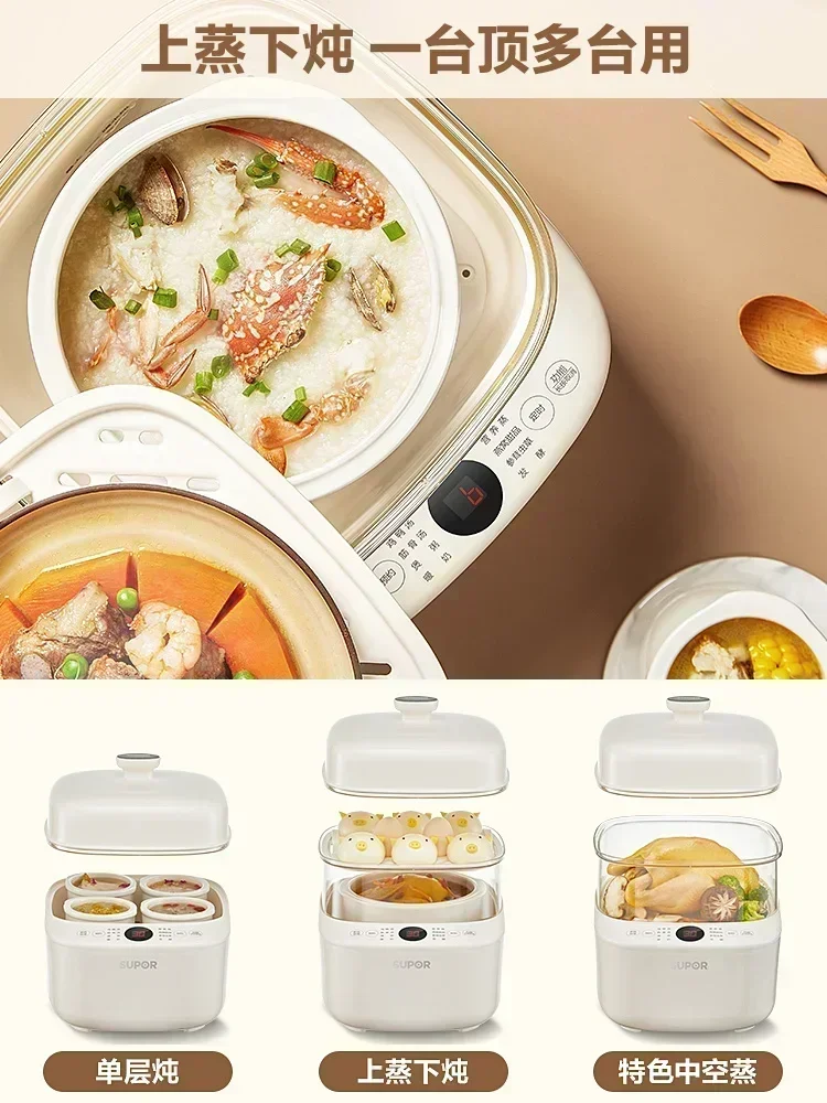 Electric stew pot. Electric steamer stew pot. Water stew. Home restaurant. Fully automatic. Soup pot. New. 3
