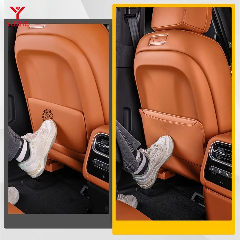 제투어 G700 2025 2026 차량용 시트 안티 킥 패드 뒷좌석 등받이 보호 패드 안티 킥 패드 실내 개조 액세서리