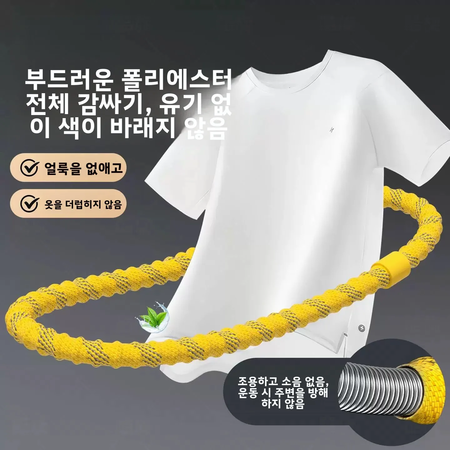 성인 남성용 웨이트 허라후프 복부 슬리밍 피트니스 기구 허리 지방 감소 및 뱃살 연소 운동 도구