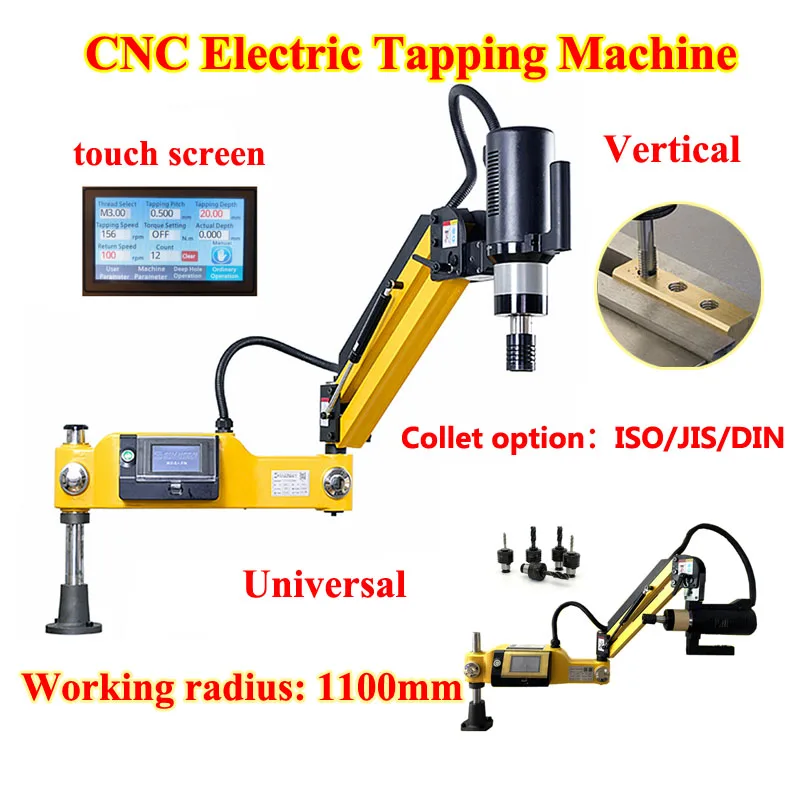 

M3-M16 CNC Vertical Universal Type Electric Tapping Machine Drilling Tapper ISO JIS DIN Chucks Option Easy Arm Power Tool 220V