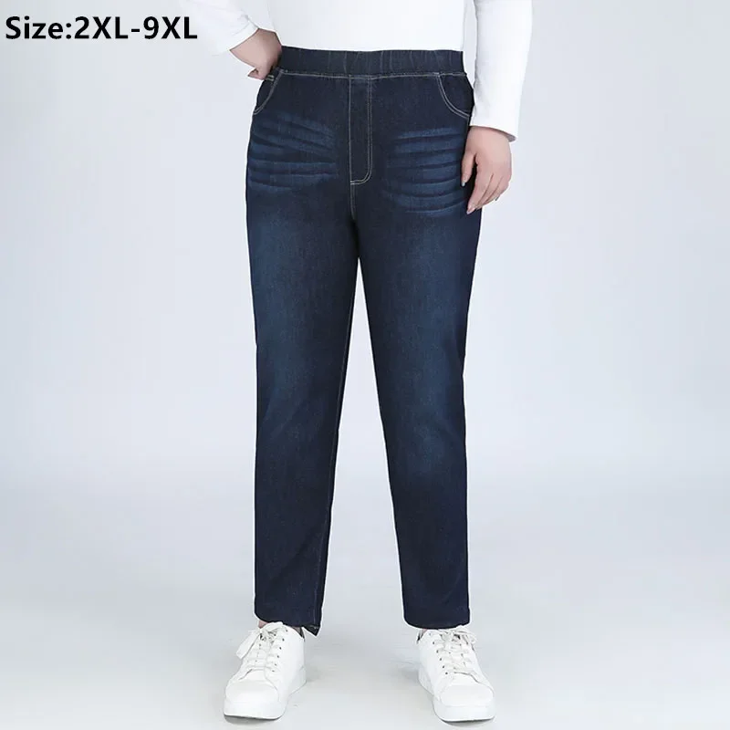 

Plus Size Jeans Women's Mom Clothing Ankle Length Stretched Slim Fit 9XL 8XL 7XL Female Denim Trousers 6XL Girl High Waist Pants