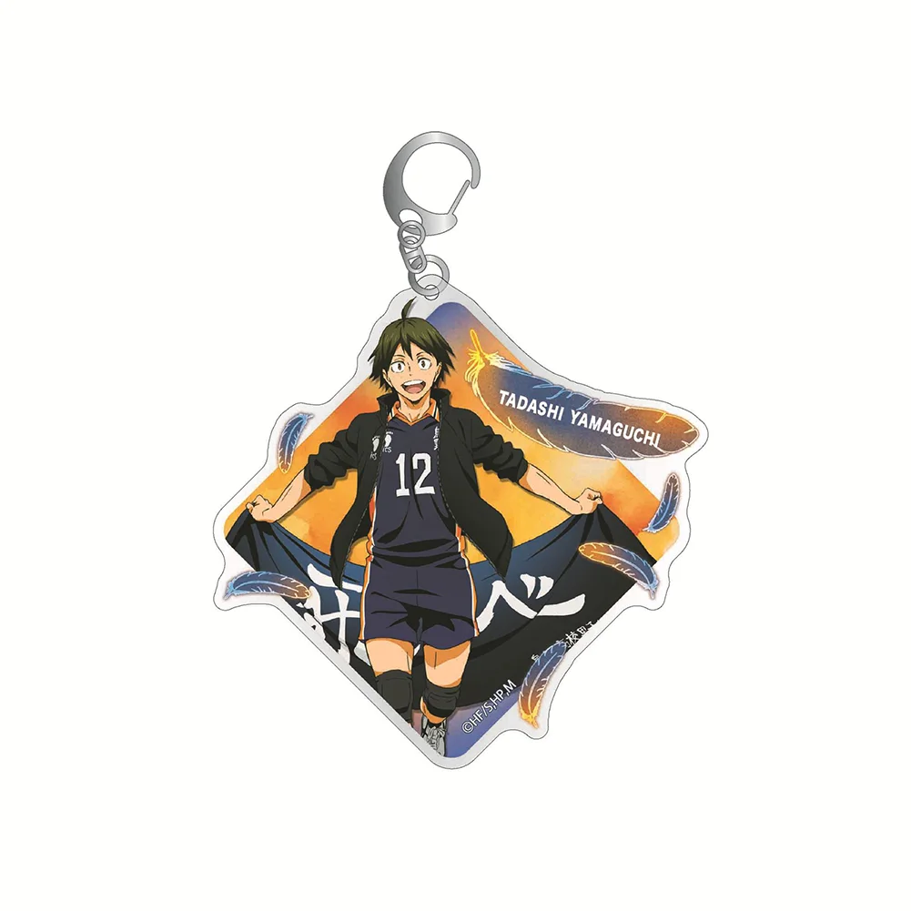 S7d64802007dd4fbebaf332dcd76fe0de8 - Haikyuu UK Shop