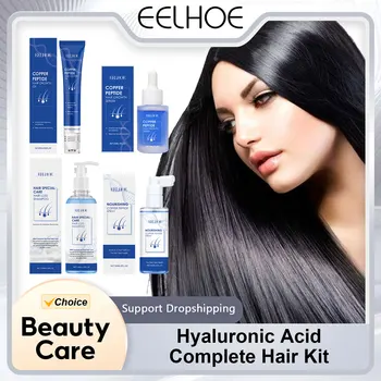 EELHOE Kit completo per la cura dei capelli con acido ialuronico Anti rottura Levigante Capelli morbidi Condizionamento profondo Olio di ricino Siero per la crescita dei capelli 1