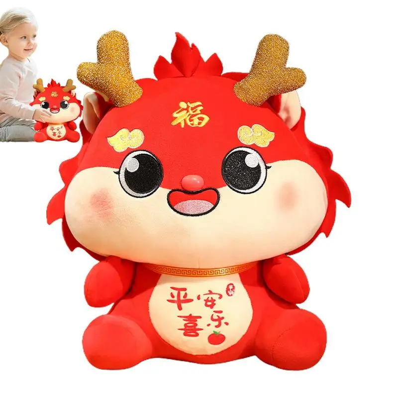 

Счастливый Дракон, плюшевый китайский дракон, 2024 дракон, плюшевая кукла, украшение, 2024 Год Дракона, талисман, китайский дракон, плюшевый дракон