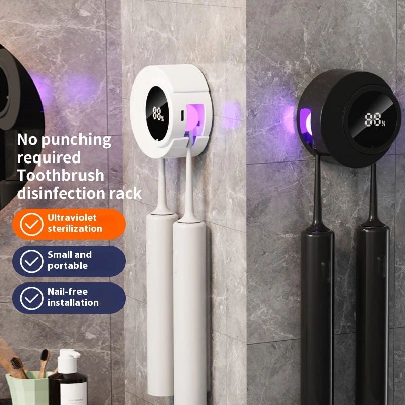 AiQUE Mini Portable Rechargeable Travel Toothbrush Sterilizer UV No Drilling Electric Toothbrush Holder Disinfection Box toothbrush sterilizer
