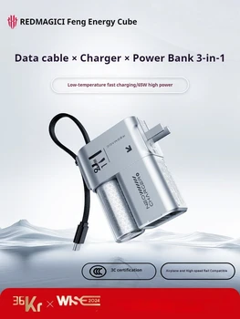 Redmagic Gan Charger Powerbank 65w High Power Dual Usb Fast Charge Built In Cable 3c Approved Airplane Portable For Apple 1