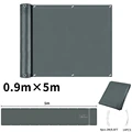 Dark Grey 0.9X5M