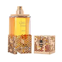 Coffret Cadeau de Parfum pour Homme Haut de Gamme, Parfums Arabes du Moyen-Orient Atheeri, Parfum pour Femme, Fragrance Riche et Longue Durée 6