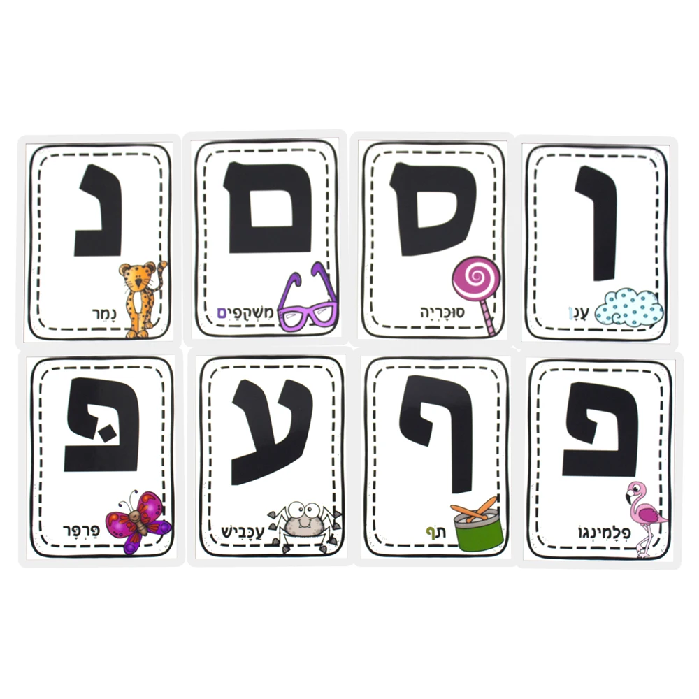 Children Enlightenment Learning Hebrew Letter flashcards for Age 3 to 8 Baby Education Hebrew Language Montessori Alphabet Cards 4
