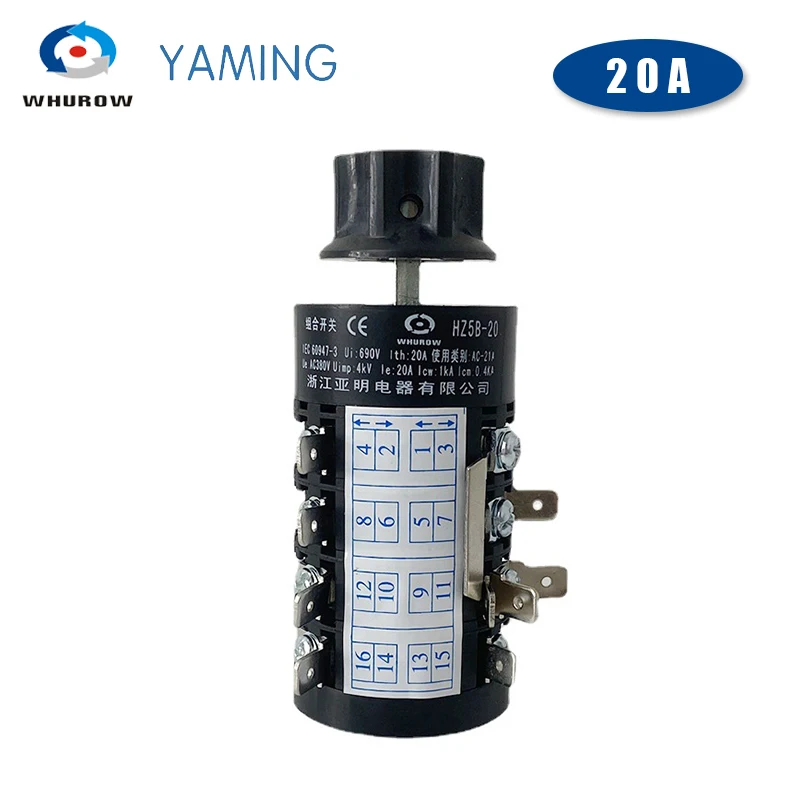 0-4 Positions HZ8B-20/5/3 Electrical Control 3 Layers 20A Changeov HZ8B-20/5  / 0-4 Positions HZ8B-20/5/3 Electrical Control 3 Layers 20A Changeov