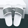 white-slippers
