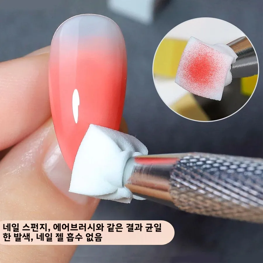 50개 소프트 스펀지 네일 아트 블러쉬 어플리케이터 세트 그라데이션 블렌딩 그리퍼 도구 네일 스탬퍼 전문가용 매니큐어