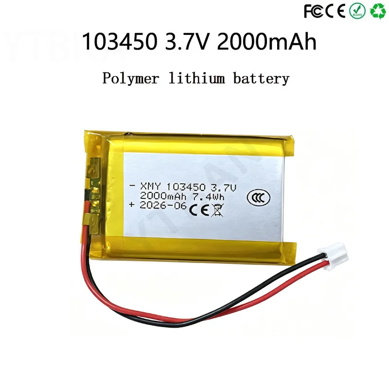 High-Capacity 3.7V Polymer Lithium Rechargeable Battery with JST PH 2.0mm 2-Pin Plug