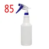 356-7  Hand Press Spray Bottle Watering Can Gardening Plant Flower Irrigation Sprinkler Home Watering Sprayer Bottle 1