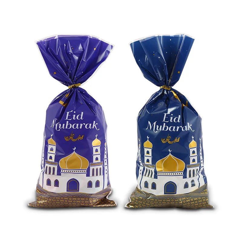 50pcs Eid Mubarak Gift Bags Plastic OPP Candy Cookie Bag Ramadan Kareem