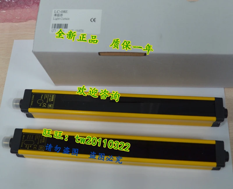 

New Original, Taiwan FOTEK Sunlight Curtain Sensor LC-08SE