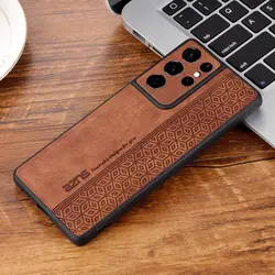 Ultrathin Full Protection Leather Phone Case for Galaxy S23+ (Brown)