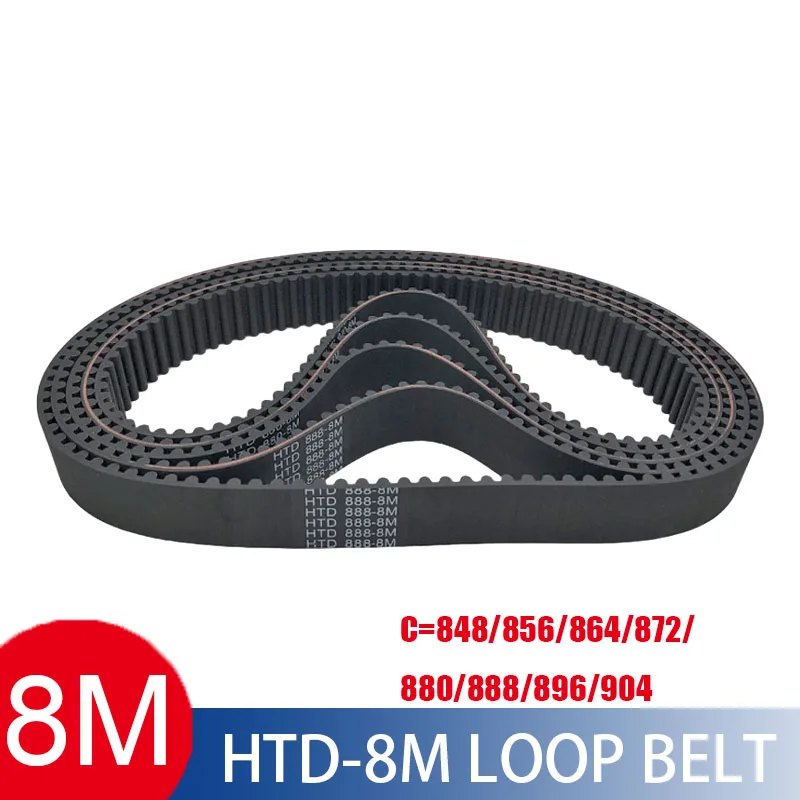 TCHAO3D 2 PCS Timing Belt, S8M-872/880/888/896/904/912/920/936 Circular