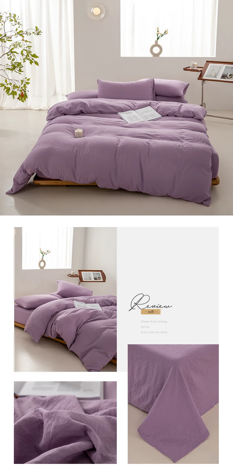 Japanese Minimalist Cotton Duvet Cover