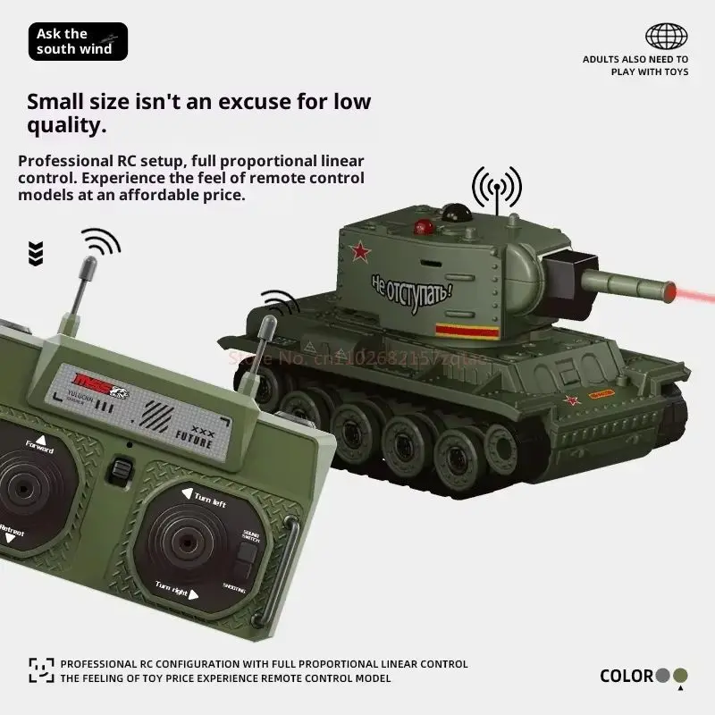 미니 풀 프로포셔널 데스크탑 원격 조종 탱크 RC 배틀 탱크-안전 적외선 전투 시스템 장난감 부모-자녀 남자아이 선물