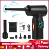 100W Cordless Air Blower Compressed Air Duster Cleaner With Emergency Light 7500mAh Electric Inflator Cleaning Tool Dust Blower 1