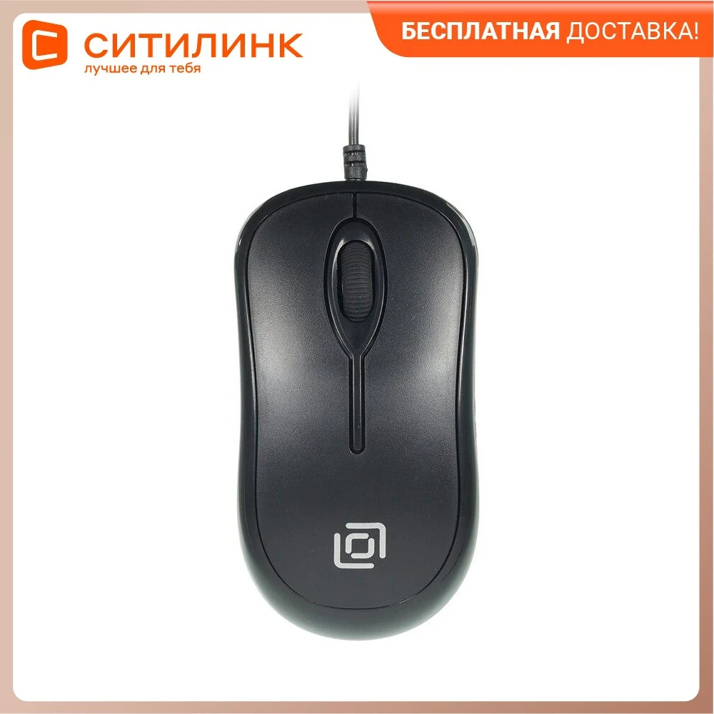 Мышь Oklick 285M черный оптическая (1000dpi) USB (2but) | Компьютеры и офис