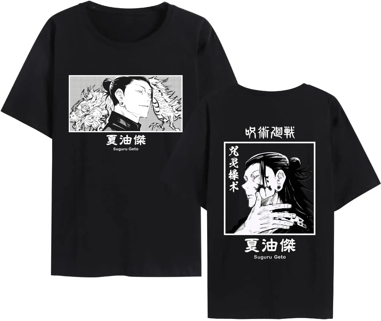 

Fushiguro Toji classic cotton T-shirt anime Japanese manga street hip-hop short-sleeved pattern summer unisex clothing