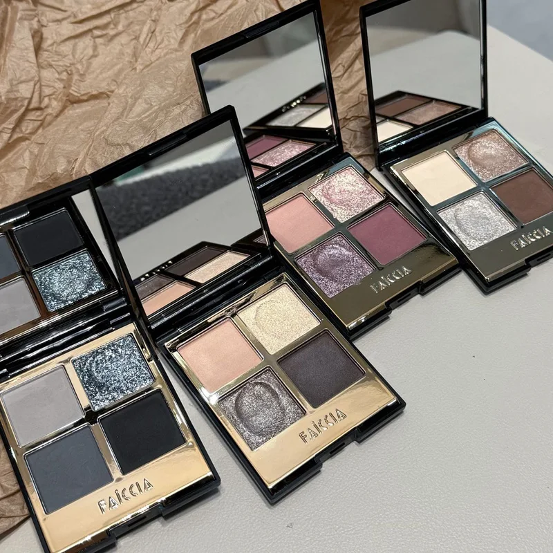 Four-color Eyeshadow Palette Sparkling Pink Brown Earth Color Smoked Eye Shadow Palette Matte Glitter Eyeshadow Shiny Eye Makeup 5