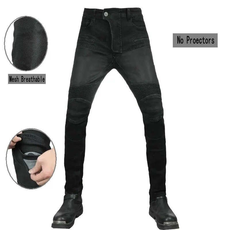 black pants N npads