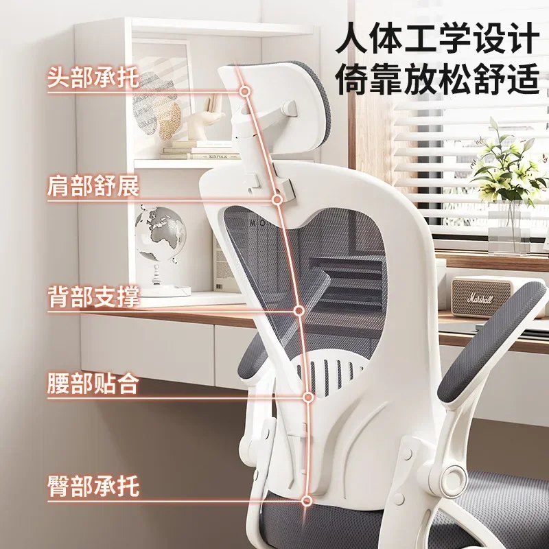 Slide image f21d9c9eef664e3aba3e36d297281945