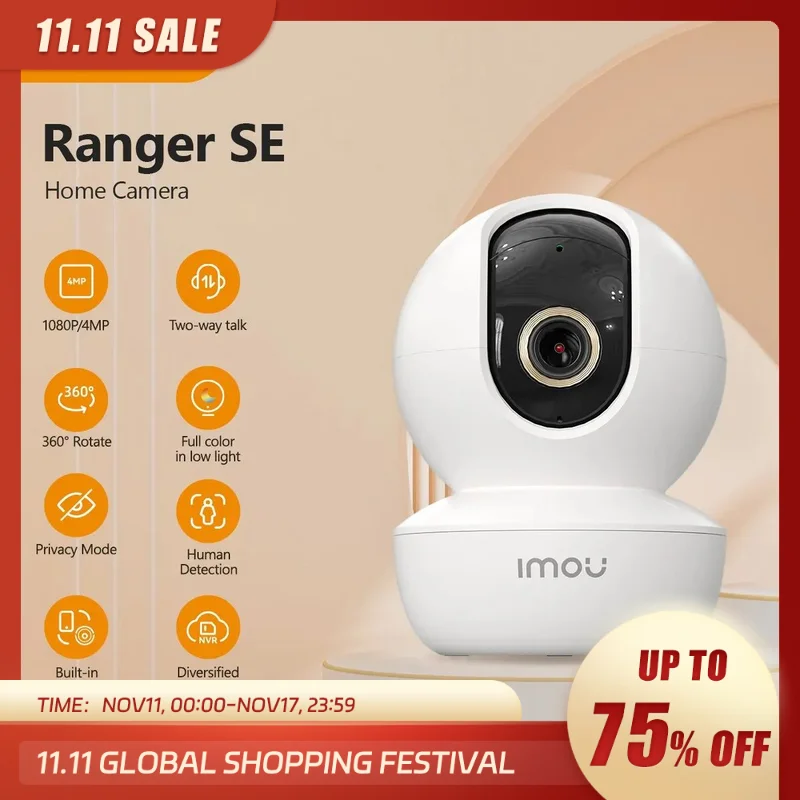  IMOU Indoor Security Camera Ranger SE 2MP 4MP AI Human Detect Camera Surveillance Wireless IP 4X Digital Zoom Camera 