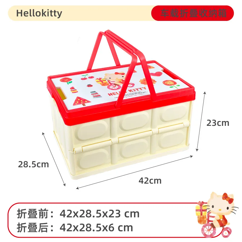 카와이 산리오 헬로 키티 대용량 트렁크 글러브 박스, 쿠로미 야외 캠핑 보관함, 시나모롤 접이식 자동차 보관함