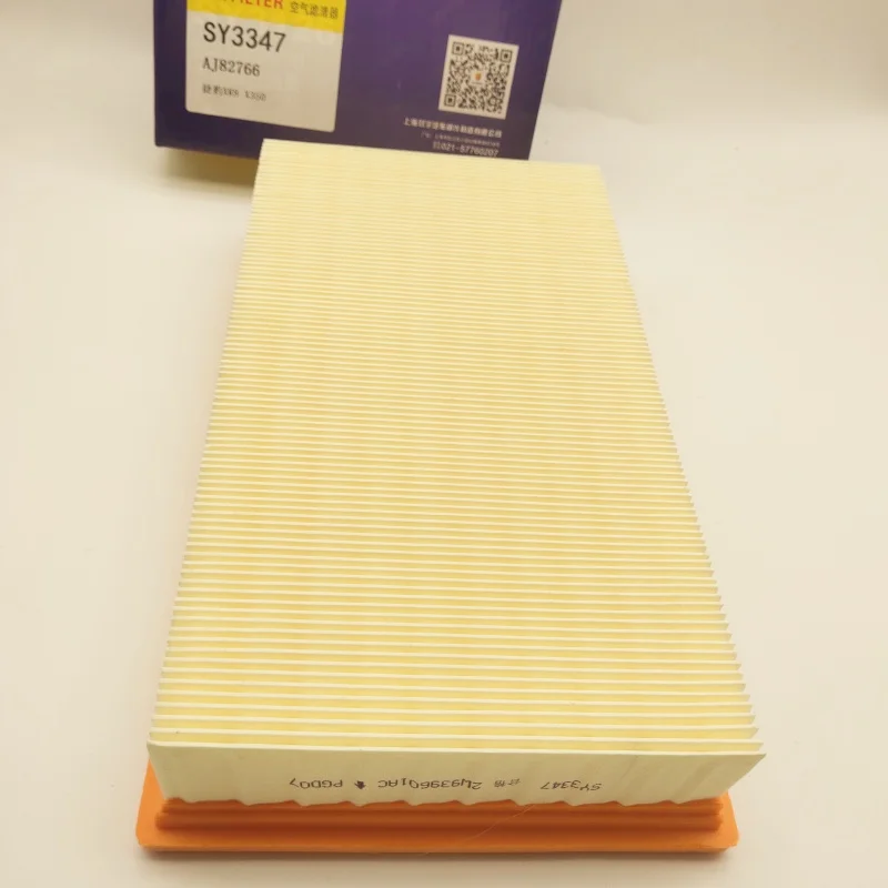 Car Air Filter SY3347 OE:AJ82766 For Jaguar S-Type (X200) (imported) XF XJ (X351) XJ6L XJ8 XJL