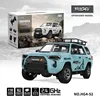 Hg 4runner 1:18 High Simulation Electric Model 2.4g Static Ornaments Lighting Smoke Sound Effect Four-wheel Drive Rc 4
