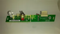 Brain Power Switch Board for 100-Chip Embroidery & Towel Embroidery Machine – Shanlong Head Switch Board - Image 5