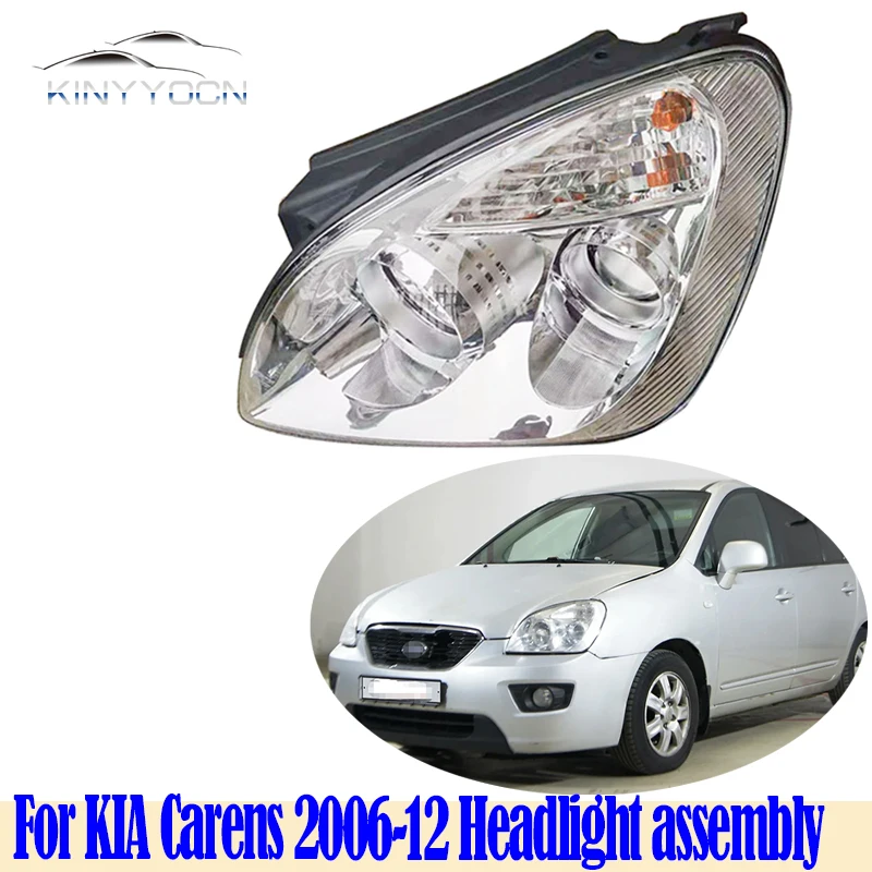 ForKIACarens2006200720082009201020112012HeadLightHeadLamp