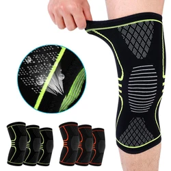 1Pair Sports Knee Pad Leg Knee Sleeve Compression Knee Brace Support For Basketball Gym lift Running Joint Pain Arthritis Relief