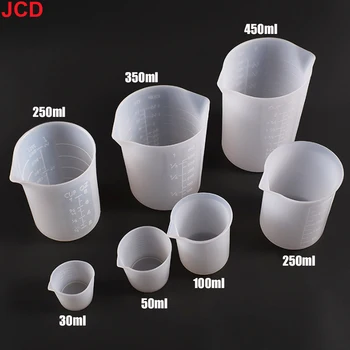 Silicone Measuring Cup 1