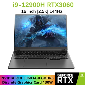 New Gaming Laptop 16.1 Inch Intel i9-12900H NVIDIA RTX 3060 6G Windows11 2.5K IPS Screen 144Hz RGB Keyboard WIFI 6 Bluetooth 5.2 1