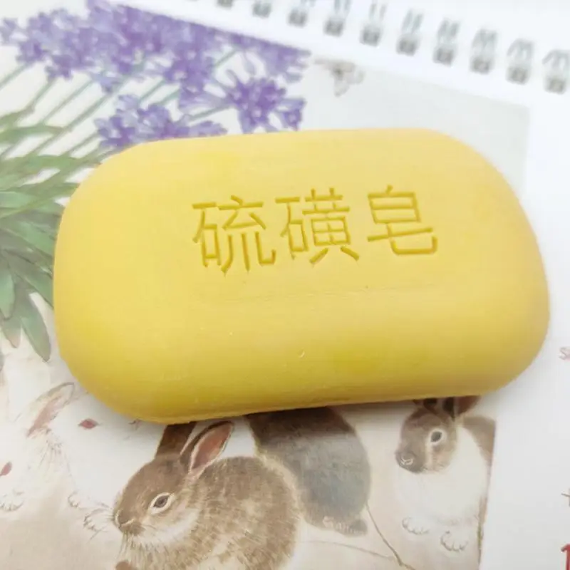 Cleaner Bar Soap Body Soap Bar Shanghai Sulfur Soap bar Natural Facial Cleanser Soap face washing bathing and foot washing soap 4