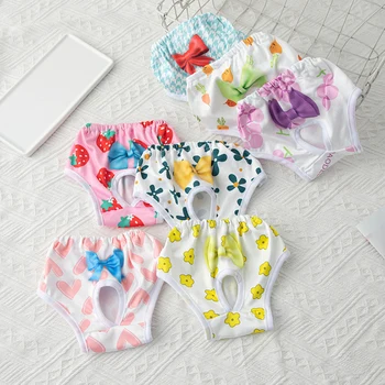 Princess Pet Panties Dog Clothes Menstrual Pants Flower Dog Diaper Female Puppy Physiological Pants Pet Physiological Pants 2