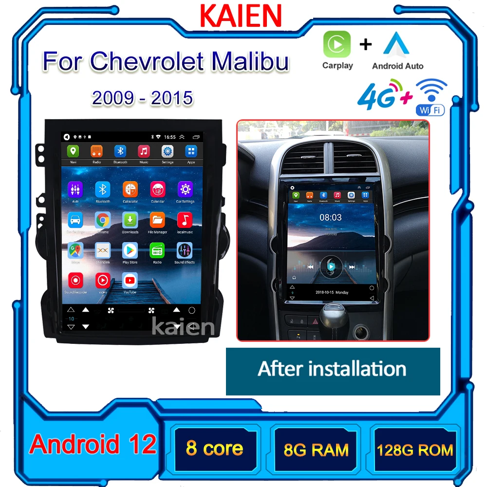 

KAIEN For Chevrolet Malibu 2009-2015 Car Radio Android 12 Auto Navigation GPS Stereo Video Player DVD Multimedia DSP 4G WIFI BT
