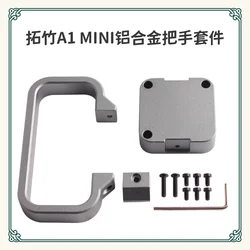 Premium Aluminum Alloy CNC - Machined Metal Handle (A1 mini Metal Handle)